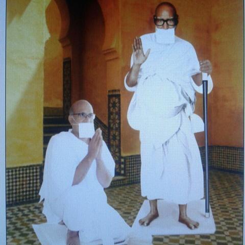 प्रकाश मुनिजी गुरुदेव विहार सूचना