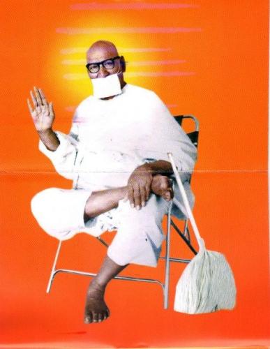 WhatsApp-Image-2024-07-21-at-1.14.17-PM-1
