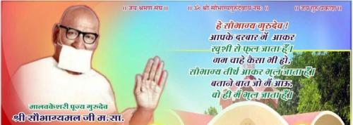 WhatsApp-Image-2024-07-21-at-1.14.18-PM-2